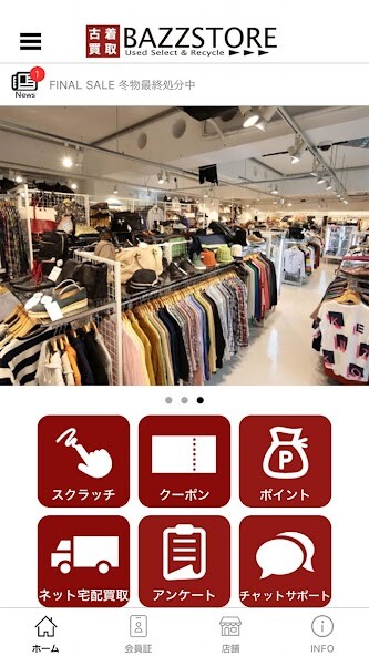 Run android online APK -????- BAZZSTORE(?????) from MyAndroid or emulate -????- BAZZSTORE(?????) using MyAndroid Run android online APK -????- BAZZSTORE(?????) from MyAndroid or emulate -????- BAZZSTORE(?????) using MyAndroid