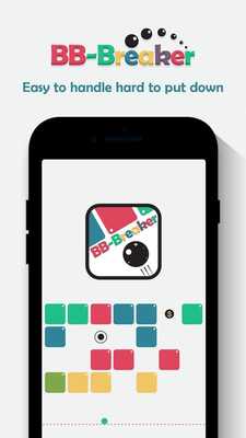 Emulate Android APK BB-Breaker Emulate Android APK BB-Breaker