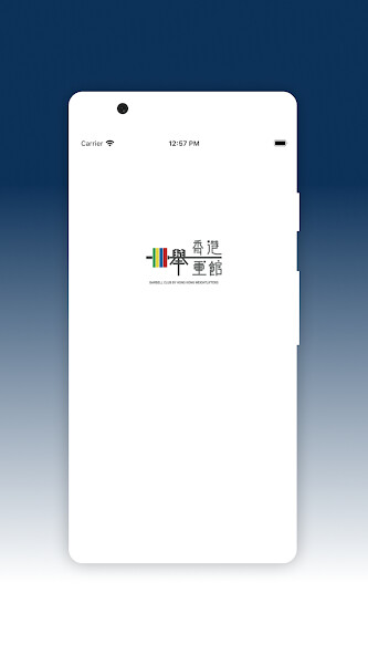 Run android online APK BBC By HKWLER from MyAndroid or emulate BBC By HKWLER using MyAndroid Run android online APK BBC By HKWLER from MyAndroid or emulate BBC By HKWLER using MyAndroid