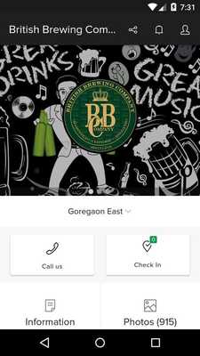 Emulate Android APK BBCo. Emulate Android APK BBCo.