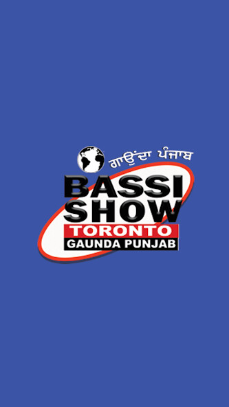 Emulate iPhone app BBC Toronto Gaunda Punjab using MyAndroid Emulate iPhone app BBC Toronto Gaunda Punjab using MyAndroid