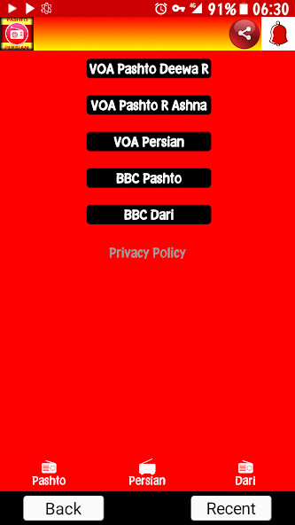 Run android online APK BBC VOA Pashto VOA BBC Persian from MyAndroid or emulate BBC VOA Pashto VOA BBC Persian using MyAndroid Run android online APK BBC VOA Pashto VOA BBC Persian from MyAndroid or emulate BBC VOA Pashto VOA BBC Persian using MyAndroid