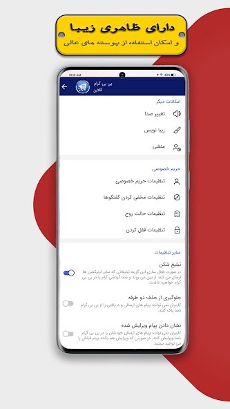 Run android online APK BBGERAM from MyAndroid or emulate BBGERAM using MyAndroid Run android online APK BBGERAM from MyAndroid or emulate BBGERAM using MyAndroid