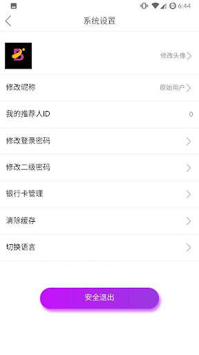 Run android online APK BBI Points from MyAndroid or emulate BBI Points using MyAndroid