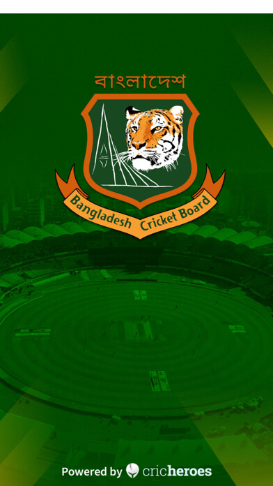 Emulate iPhone app BCB Match Centre using MyAndroid Emulate iPhone app BCB Match Centre using MyAndroid