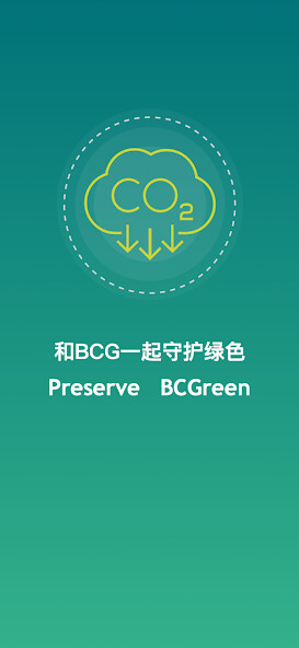 Run android online APK BCGreen from MyAndroid or emulate BCGreen using MyAndroid Run android online APK BCGreen from MyAndroid or emulate BCGreen using MyAndroid
