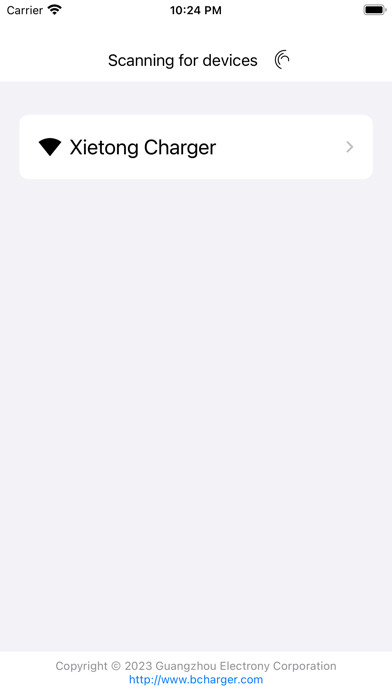 Emulate iPhone app bCharger using MyAndroid Emulate iPhone app bCharger using MyAndroid