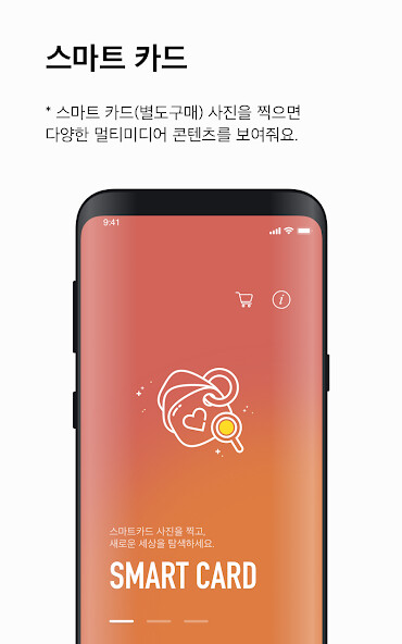 Emulate Android APK bclip Emulate Android APK bclip