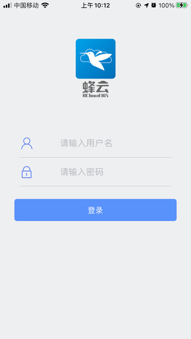 Run android online APK BCloud365 from MyAndroid or emulate BCloud365 using MyAndroid Run android online APK BCloud365 from MyAndroid or emulate BCloud365 using MyAndroid