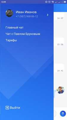 Emulate Android APK Bconsult Emulate Android APK Bconsult