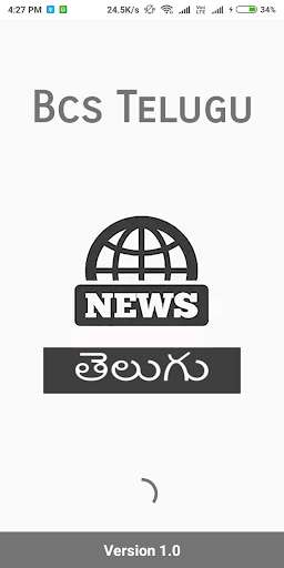 Run android online APK BCS Telugu Newspapers: Video and AI News Chat Bot from MyAndroid or emulate BCS Telugu Newspapers: Video and AI News Chat Bot using MyAndroid