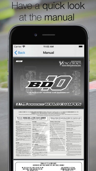 Emulate iPhone app BD10 Setapp using MyAndroid Emulate iPhone app BD10 Setapp using MyAndroid
