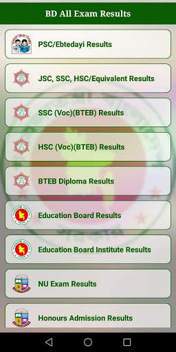 Run android online APK BD All Educational Board Results- JSC SSC HSC 2019 from MyAndroid or emulate BD All Educational Board Results- JSC SSC HSC 2019 using MyAndroid