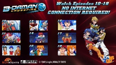 Emulate iPhone app B-Daman Crossfire vol.2 using MyAndroid