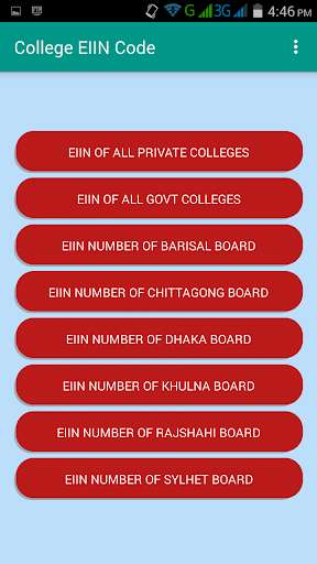 Run android online APK BD College EIIN from MyAndroid or emulate BD College EIIN using MyAndroid