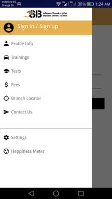 Emulate Android APK BDC
