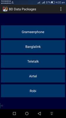 Emulate Android APK BD Data Packages