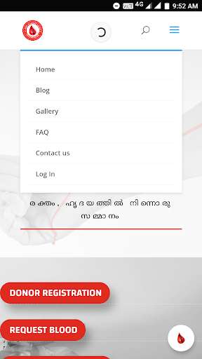 Run android online APK BDK Vadakara from MyAndroid or emulate BDK Vadakara using MyAndroid