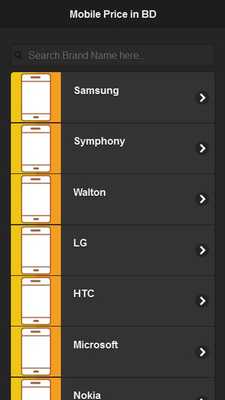 Emulate Android APK BD Mobile Price Emulate Android APK BD Mobile Price