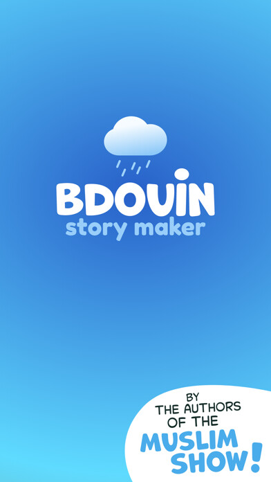 Emulate iPhone app BDouin by MuslimShow using MyAndroid Emulate iPhone app BDouin by MuslimShow using MyAndroid