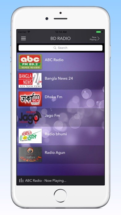 Emulate iPhone app BD RADIO using MyAndroid Emulate iPhone app BD RADIO using MyAndroid