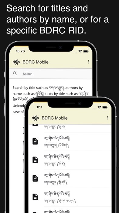 Run android online APK BDRC Mobile from MyAndroid or emulate BDRC Mobile using MyAndroid Run android online APK BDRC Mobile from MyAndroid or emulate BDRC Mobile using MyAndroid