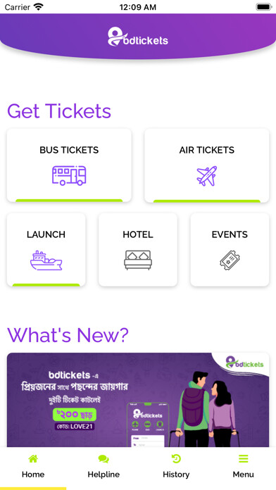 Emulate iPhone app BDTICKETS using MyAndroid
