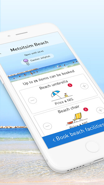 Run android online APK Beaches Tel-Aviv-Yafo from MyAndroid or emulate Beaches Tel-Aviv-Yafo using MyAndroid Run android online APK Beaches Tel-Aviv-Yafo from MyAndroid or emulate Beaches Tel-Aviv-Yafo using MyAndroid