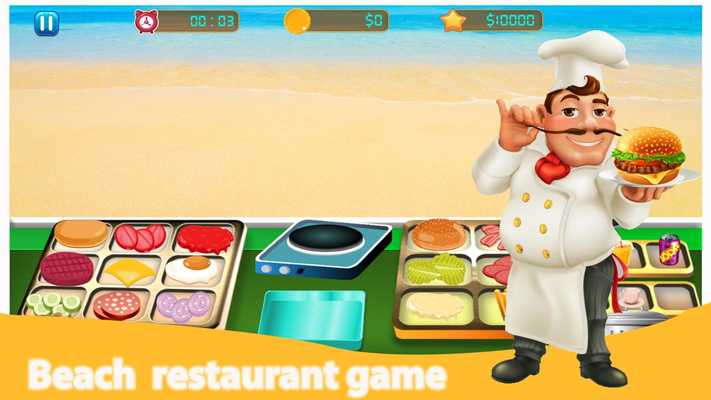 Emulate Android APK beach seafood cooking restaurant