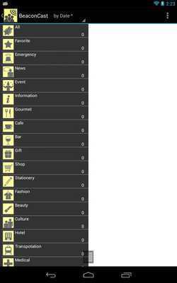 Emulate Android APK BeaconCast Emulate Android APK BeaconCast
