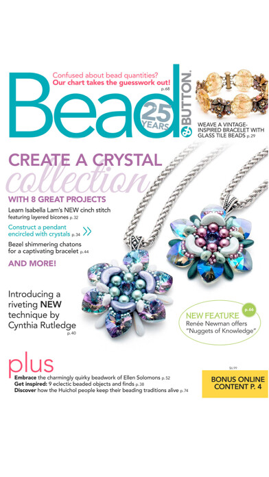 Emulate iPhone app Bead & Button Magazine using MyAndroid