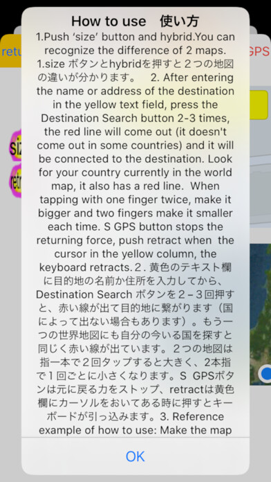 Emulate iPhone app be ambitious using MyAndroid
