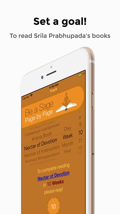 Emulate iPhone app Be a Sage Page by Page using MyAndroid