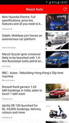 Emulate Android APK Beast Auto: News and Trends Emulate Android APK Beast Auto: News and Trends