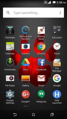 Emulate Android APK Beast Launcher Emulate Android APK Beast Launcher