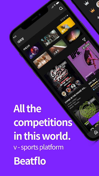 Run android online APK beatflo from MyAndroid or emulate beatflo using MyAndroid Run android online APK beatflo from MyAndroid or emulate beatflo using MyAndroid