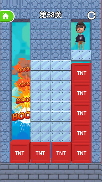 Emulate iPhone app Beat them using MyAndroid Emulate iPhone app Beat them using MyAndroid