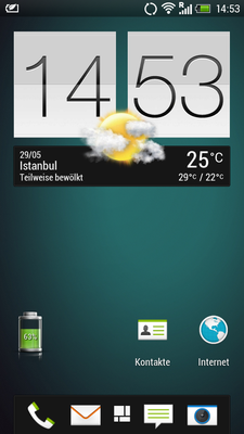 Emulate Android APK BeauteousXE Sense 4+ (qHD) Emulate Android APK BeauteousXE Sense 4+ (qHD)