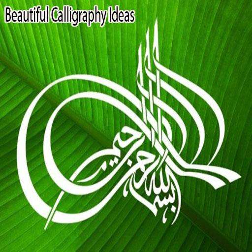 Run android online APK Beautiful Calligraphy Ideas from MyAndroid or emulate Beautiful Calligraphy Ideas using MyAndroid