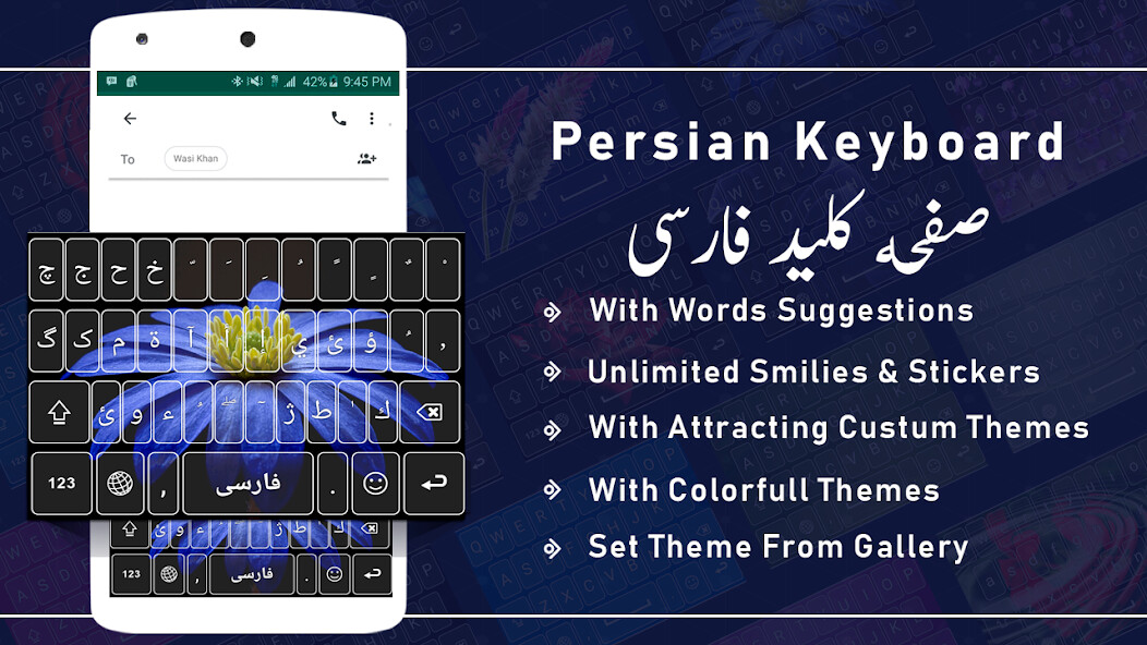 Run android online APK Beautiful Farsi Keyboard App from MyAndroid or emulate Beautiful Farsi Keyboard App using MyAndroid Run android online APK Beautiful Farsi Keyboard App from MyAndroid or emulate Beautiful Farsi Keyboard App using MyAndroid