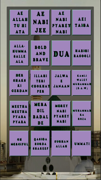 Emulate iPhone app Beautiful Madni Naat-e-Nabi Collection using MyAndroid Emulate iPhone app Beautiful Madni Naat-e-Nabi Collection using MyAndroid