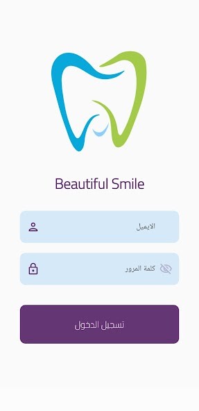 Run android online APK Beautiful Smile from MyAndroid or emulate Beautiful Smile using MyAndroid