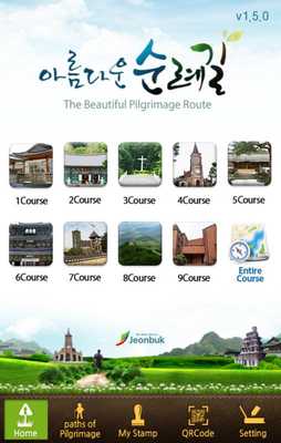 Emulate Android APK Beautiful Sunryegil