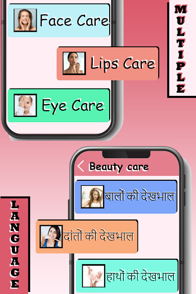Run android online APK Beauty Care and Beauty Tips from MyAndroid or emulate Beauty Care and Beauty Tips using MyAndroid