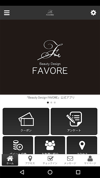 Run android online APK Beauty Design FAVORE from MyAndroid or emulate Beauty Design FAVORE using MyAndroid Run android online APK Beauty Design FAVORE from MyAndroid or emulate Beauty Design FAVORE using MyAndroid