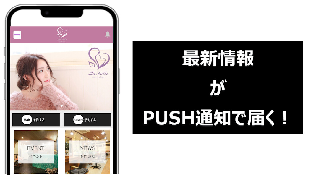 Run android online APK beauty design La.tulle from MyAndroid or emulate beauty design La.tulle using MyAndroid Run android online APK beauty design La.tulle from MyAndroid or emulate beauty design La.tulle using MyAndroid