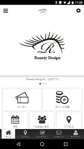 Run android online APK Beauty?Design?R. from MyAndroid or emulate Beauty?Design?R. using MyAndroid Run android online APK Beauty?Design?R. from MyAndroid or emulate Beauty?Design?R. using MyAndroid