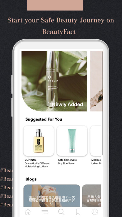 Emulate iPhone app BeautyFact using MyAndroid Emulate iPhone app BeautyFact using MyAndroid