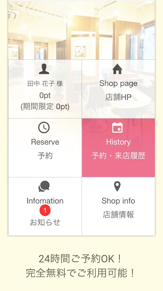 Run android online APK Beauty Hair salon reflex from MyAndroid or emulate Beauty Hair salon reflex using MyAndroid Run android online APK Beauty Hair salon reflex from MyAndroid or emulate Beauty Hair salon reflex using MyAndroid