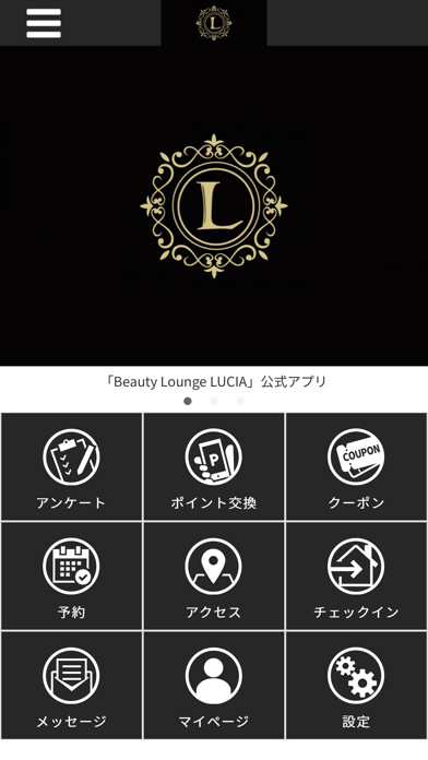 Emulate iPhone app Beauty Lounge LUCIA using MyAndroid Emulate iPhone app Beauty Lounge LUCIA using MyAndroid